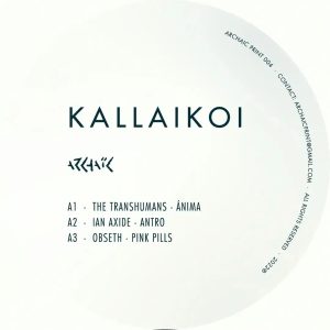 archaic vinilo techno
