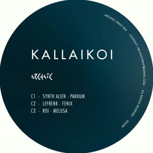 archaic vinilo techno